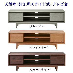 VR ˃XCh er 150cm s40cm 45cm O[W/zCgI[N/EH[ibg [{[h Jݒuz