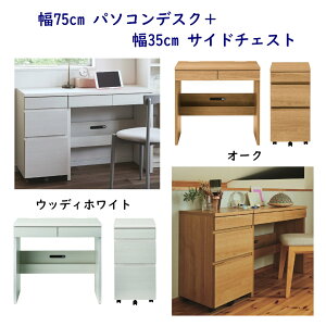 75cm s45cm p\RfXN{35cm s45cm TCh`FXg i