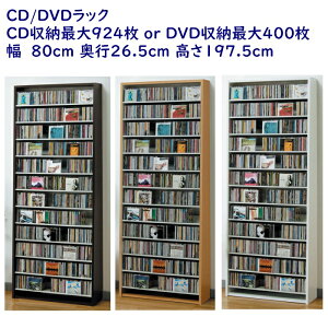 CD,DVD̎[I X`[I CDbN 924[ / DVDbN 400[ _[NuE,i`,zCg