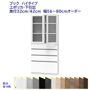 nC^Cv(180.2cm){I I[_[(56`80)cm 㕔|JJEo s32cm /42cm i Jݒuz