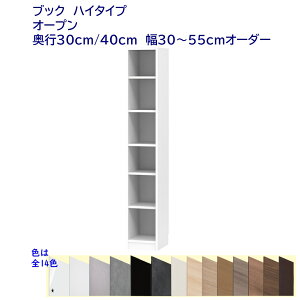nC^Cv(180.2cm){I I[_[(30`55)cm I[vbN s30cm /40cm i Jݒuz