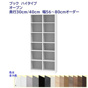 nC^Cv(180.2cm){I I[_[(56`80)cm I[vbN s30cm /40cm i Jݒuz