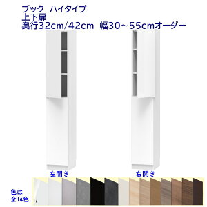 nC^Cv(180.2cm){I I[_[(30`55)cm ㉺ s32cm /42cm i Jݒuz