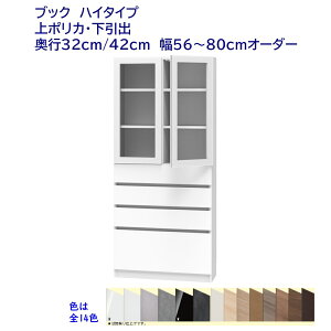 nC^Cv(180.2cm){I I[_[(56`80)cm 㕔|JJEo s32cm /42cm i Jݒuz
