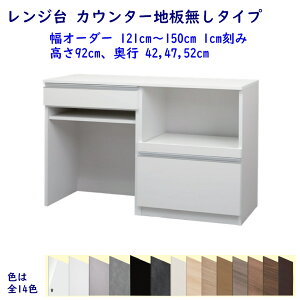 W JE^[n^Cv 92cm I[_[121cm`150cm s42cm /47cm/52cm W{[h WbN Lb`[ i Jݒuz