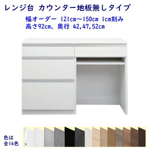 W JE^[n^Cv 92cm I[_[121cm`150cm s42cm /47cm/52cm W{[h WbN Lb`[ i Jݒuz