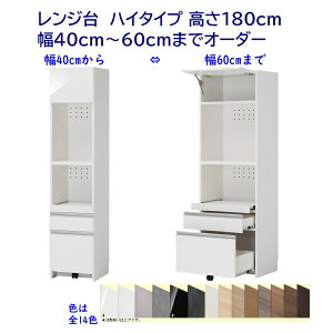 W{[h nC^Cv(180cm) I[_[40cm`60cm s42cm /47cm/52cm WbN W Lb`[ i Jݒuz