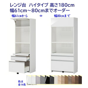 W{[h nC^Cv(180cm) I[_[61cm`80cm s42cm /47cm/52cm WbN W Lb`[ i Jݒuz