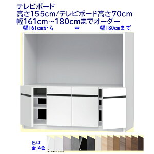 er{[h @I[_[161`180cm 180cm /er{[h70cm i Jݒuz