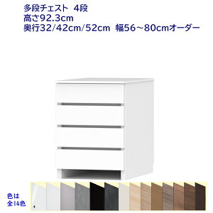 h[`FXg/Tj^[`FXg 4i(92.3cm) I[_[56`80cm s32cm /42cm /52cm i Jݒuz