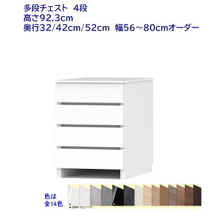 h[`FXg/Tj^[`FXg 4i I[_[56`80cm s32cm /42cm /52cm i