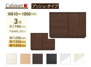 �T�C�Y�I�[�_�[ �L���r�l�b�g Como �v�b�V���^�C�v 3�i(��91�`105cm 1cm�P��,���s3�T�C�Y)