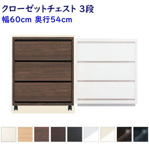 Como R N[[bg`FXg 60cm×s54cm^Cv 3i