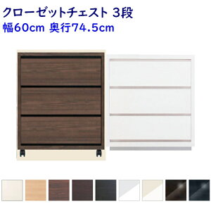 Como R N[[bg`FXg 60cm×s74.5cm^Cv 3i