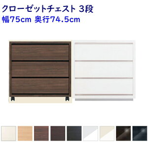 Como R N[[bg`FXg 75cm×s74.5cm^Cv 3i