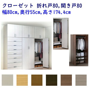 N[[bg ܂orJˁ@80cm s55cm