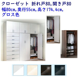 N[[bg ܂orJˁ@80cm s55cm OXF