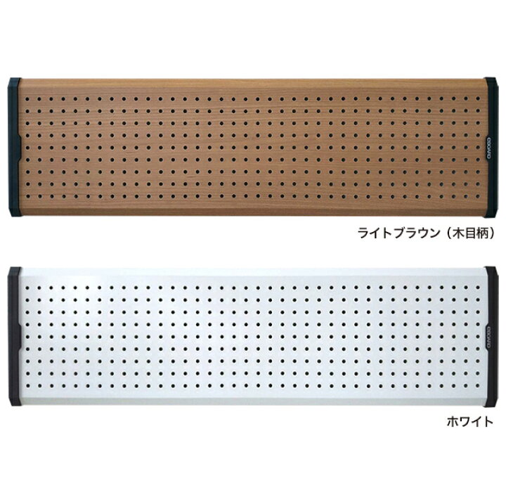 楽天市場 E アレンジboard イーアレンジボード 森村金属 モリソン スチール 有孔ボード パンチングボード マグネットボード ペグボード 収納 小物収納 壁掛け ピンレス リビング 玄関 キッチン トイレ コンパクト おしゃれ 可愛い Morison Shop モリソンショップ