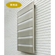 サンシャインウォール規格品　W-01〜05【森村金属　モリソン　目隠し　窓　換気　風が通る　明るい　お風…