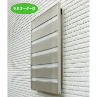 サンシャインウォールセミオーダー品　W-06 1〜10 【森村金属　モリソン　目隠し　窓　換気　風が通る　…