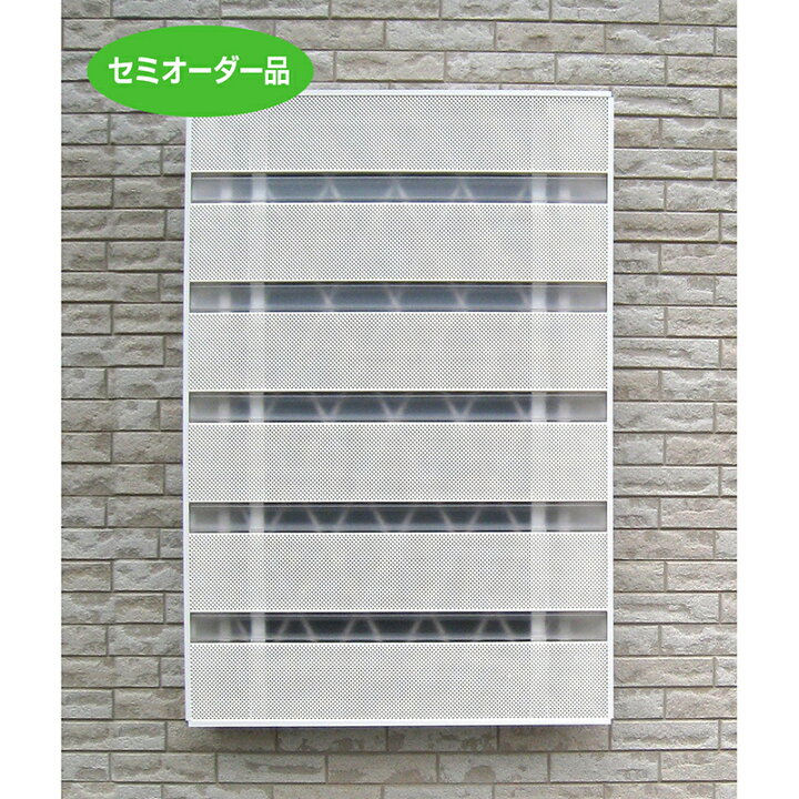 楽天市場】ブラインドスクリーンキットセミオーダー品 B-06 1～10  