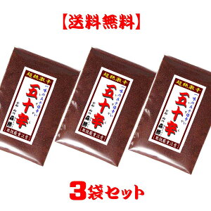 yz܏\h()10g×3܃Zbg([)@ꖡ50{h(u[gWLA)hq̕(⌃hInol2{h)Xł͈ԐhƂ炵̕łB戵d