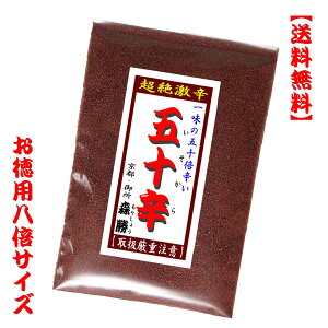 yz܏\h()80gܓ([)@[][ws]ꖡ50{Inol2{h(u[gWLA)hq戵dӂ̃gEKVłB