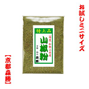 y[Y] Rz~j1g (a̎RY)@ll3܌ł肢܂B͍̎w蔭so܂BXł2dsh~̂ߔsĂ܂BȒʁEe