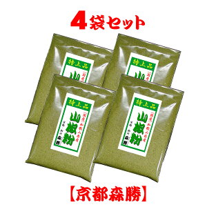 [Y] R4g (a̎RY)×4܃Zbg@ll1Zbgł肢܂B͍̎w蔭so܂BXł2dsh~̂ߔsĂ܂BȒʁEe