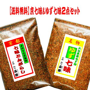 []()30gƂ䂸()30g̖׃Zbg([)@hq̐h͂D݂(Iڂ)ł ()1000~+䂸1000~2000~̂Ƃ끫2