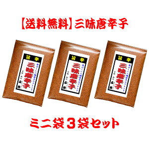 []Ohq8g(~j)3܃Zbg([)@[ws]XIWi̎|hI΂ĂhqB~j܂͗eʂϏȂłBiƗeʂ낵