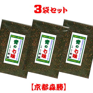 ̎10gܓ×3܃Zbg@()E̂蕲^bv̎hqBEhXbLIh9iKBE̂蕲̗ʂ3iKBEɂ蔫ō܂BEs肨͂v܂B