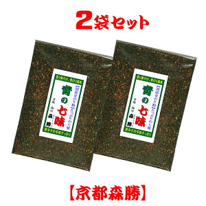 ̎10gܓ×2܃Zbg@()E̂蕲^bv̎hqBEhXbLIh9iKBE̂蕲̗ʂ3iKBEɂ蔫ō܂BEs肨͂v܂B