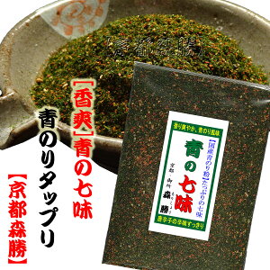 ̎10gܓ@()E̂蕲^bv̎hqBEhXbLIh9iKBE̂蕲̗ʂ3iKBEɂ蔫ō܂BEs肨͂v܂B̂蕲