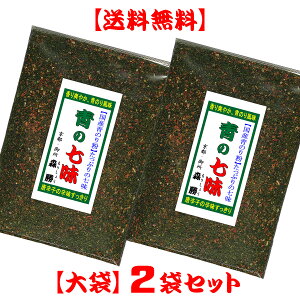 []̎40gܓ×2܃Zbg([)@[]E̂蕲^bv̎hqBEhXbLIh9iKBE̂蕲̗ʂ3iKBEɍ܂B̂蕲͕