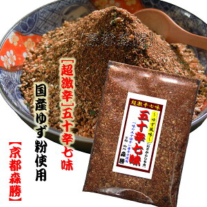 �y�܏\�h����(�������炵����) �z�䂸����10g�ܓ�(�`���b�N�t�|����)�@ (����)���Y(�啪�E���m�E���䂸��)���g�p(���X���h)