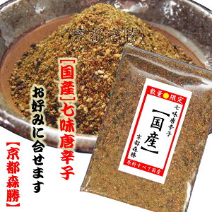 yYhqz 10g@()@[Yޗ100%]Ehq()E()E(茧)ER(a̎R)E(É)E䂸(啪)E̂(Ɍ) Ɏdグs