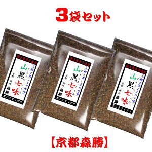 y(Ԍ)zR15g×3܃Zbg([)@(ws)()Rƍ܂hq̍΂̎hqłBɂ蔫ōċs肨