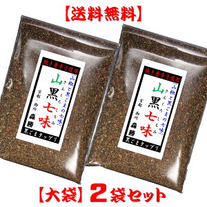 yzR60g×2܃Zbg([)@[][ws]Rƍ܂hq̍΂̎hqłBɂ蔫ōċs肨͂v܂