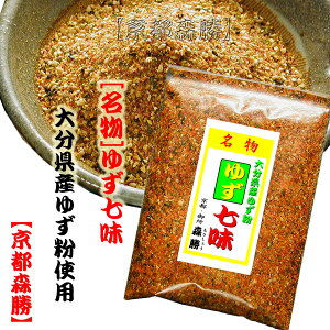 [Ԍ]䂸15gܓ@()YMq(啪)̍肪̖I䂸hqBɂ蔫ŒJɂ肳Ē͂܂B[sY]䂸sɂ