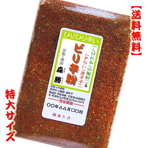 yzrh(Rhq)120gܓ ([)@yTCYz(ws)RƈꖡuhBЂƖ{ЂƖ񖡂łȂrr̖ɂ܂Ƃ߂܂B1(