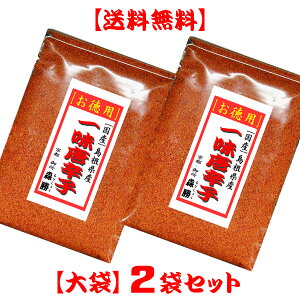 yz[Y] ꖡhq60g(Y)×2܃Zbg([)@[][ws]sł͒Ԃ̃shƂ炵BI10g(400~)×6ܕ×2PZbg4800~̂Ƃˁ