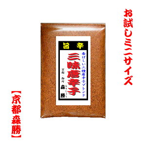 yOhqz~j8g@3ނ̃uhhq[TCY]XIWi̎|hI΂hqꖡhBłhł͂܂B@@(|Cg)