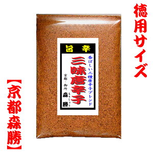 yzOhq30g܁@܁3ނ̓hquhXIWi̎|hI΂hqłBꖡhłhł͂܂(ws)(Ԍ)