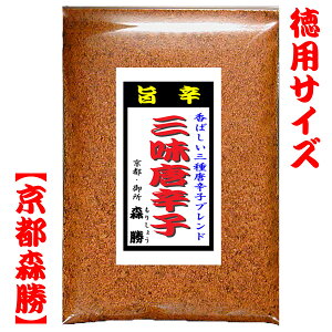 Ohq60g܁@[]3ނ̓hquhXIWi̎|hI΂hqłBꖡhłhł͂܂