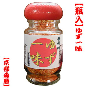 [Ԍ]yrz䂸ꖡ25g@Mq̍ƈꖡhq̐hB@(D݂̐hɒ܂)啪Y䂸gp(͑zւłB)䂸sɂll