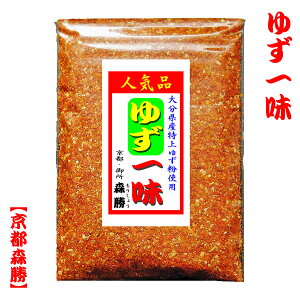 [Ԍ]䂸ꖡ60g܁@[]Mq̍ƈꖡhq̐hB(D݂̐hɒ܂)啪Y䂸gp䂸sɂll܌ł肢܂B