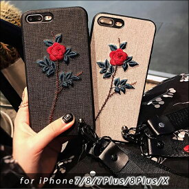 【花刺繍柄】iPhoneX｜iPhone7/iPhone8｜iPhone7Plus/iPhone8Plus 花 刺しゅう柄 ストラップ付き ソフト ケース｜TPU　かわいい デザイン レッド 送料無料