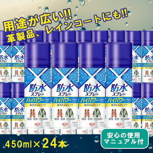 [][24{Zbg]hXv[ 420mL×24{Zbg J    eiX v  C  vi Xm{ Xm[{[h XL[ W[ AEghA EB^[X|[c h Xv[