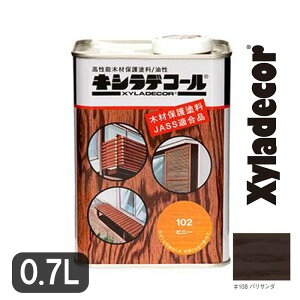 LVfR[ 0.7L #108 pT_ h O  ؍ h  Op Oؕ h h hJr EbhfbL diy hւ@Ɩp